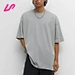 Upgrade your casual style with our men drop shoulder t shirt. Shop now for a range of sizes and colors to elevate your wardrobe with our men drop shoulder t shirt.